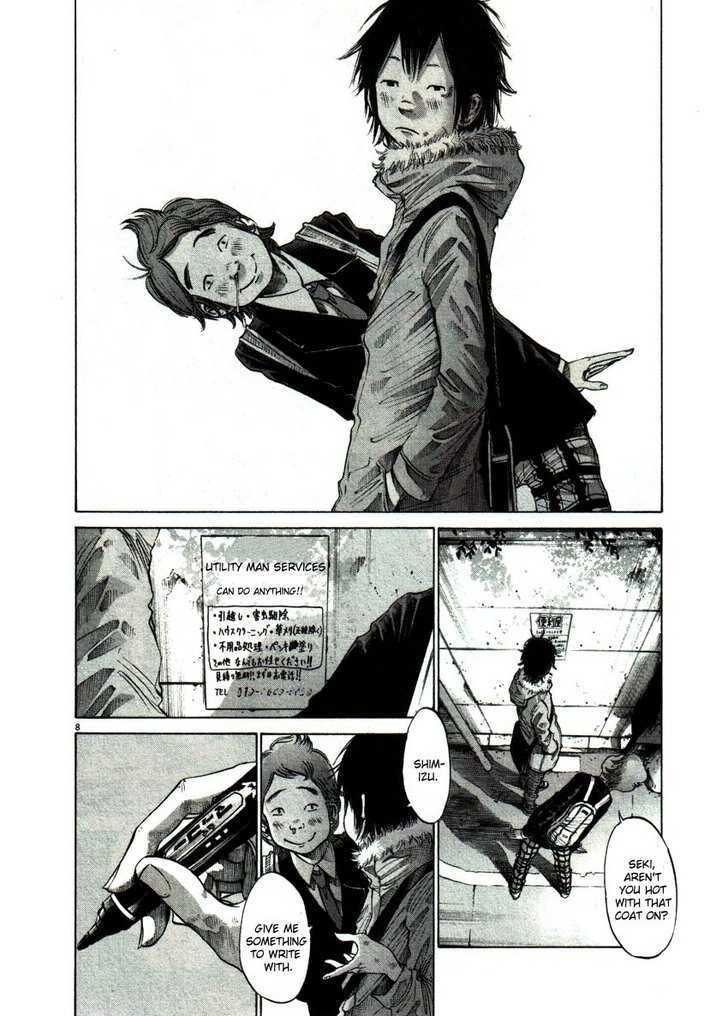 Oyasumi Punpun Chapter 52 page 8 - Chapter 52