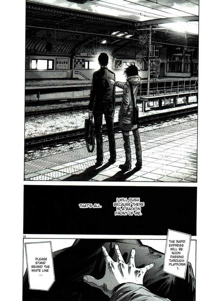 Oyasumi Punpun Chapter 53 page 10 - Chapter 53