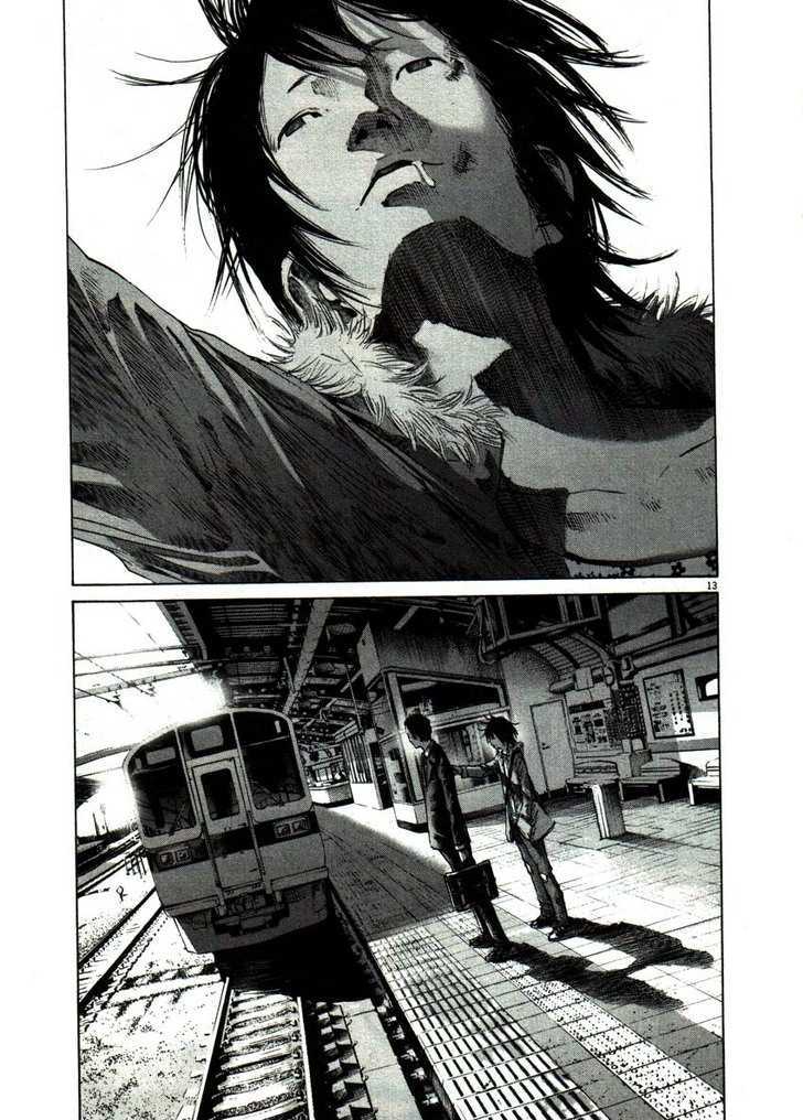 Oyasumi Punpun Chapter 53 page 13 - Chapter 53