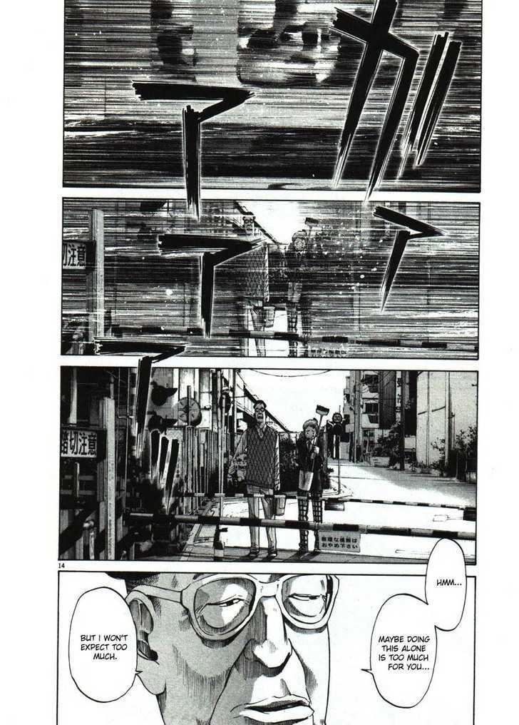 Oyasumi Punpun Chapter 53 page 14 - Chapter 53