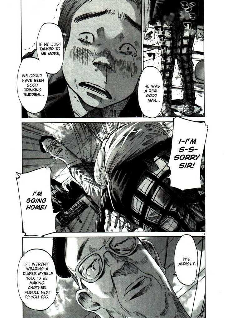 Oyasumi Punpun Chapter 53 page 17 - Chapter 53