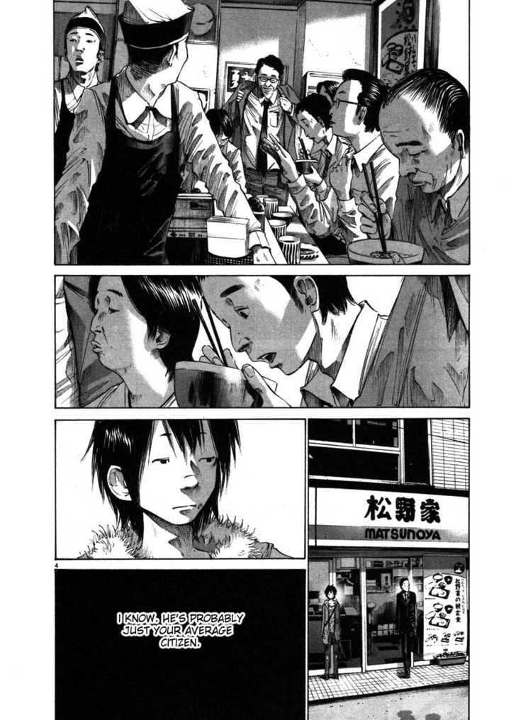 Oyasumi Punpun Chapter 53 page 4 - Chapter 53