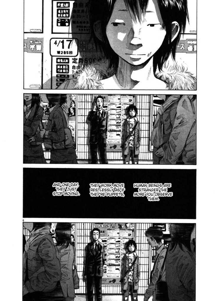 Oyasumi Punpun Chapter 53 page 6 - Chapter 53