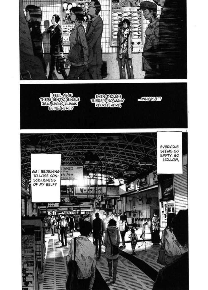 Oyasumi Punpun Chapter 53 page 7 - Chapter 53