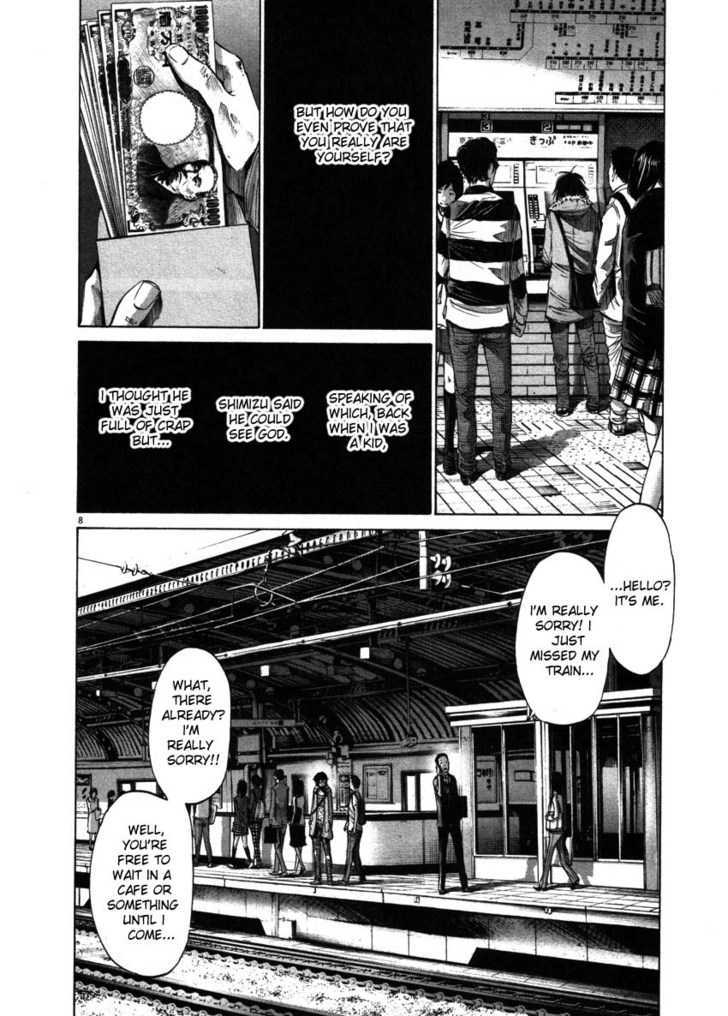 Oyasumi Punpun Chapter 53 page 8 - Chapter 53