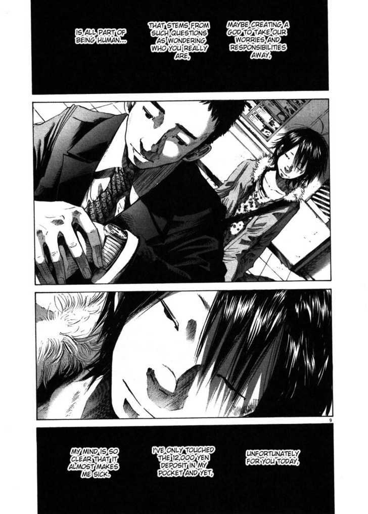 Oyasumi Punpun Chapter 53 page 9 - Chapter 53