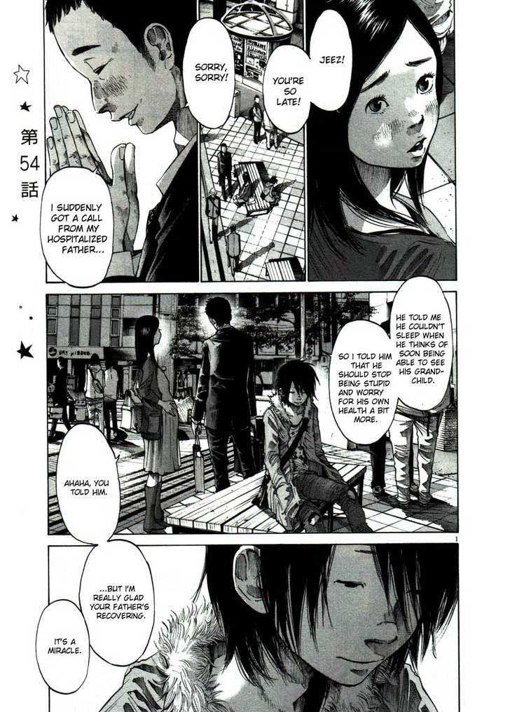 Oyasumi Punpun Chapter 54 page 1 - Chapter 54