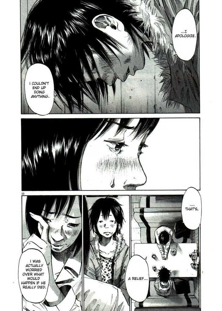 Oyasumi Punpun Chapter 54 page 10 - Chapter 54