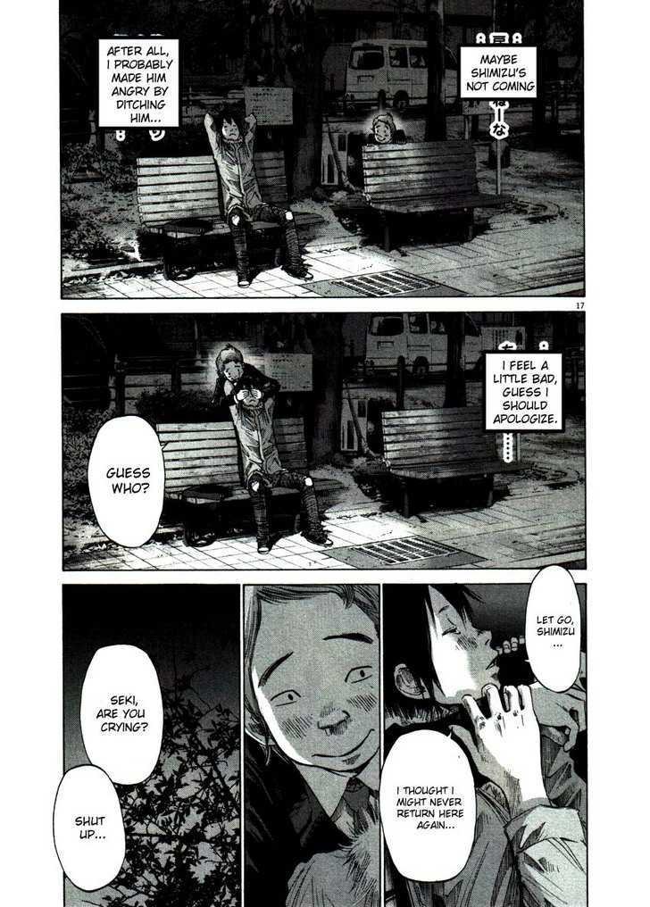 Oyasumi Punpun Chapter 54 page 17 - Chapter 54