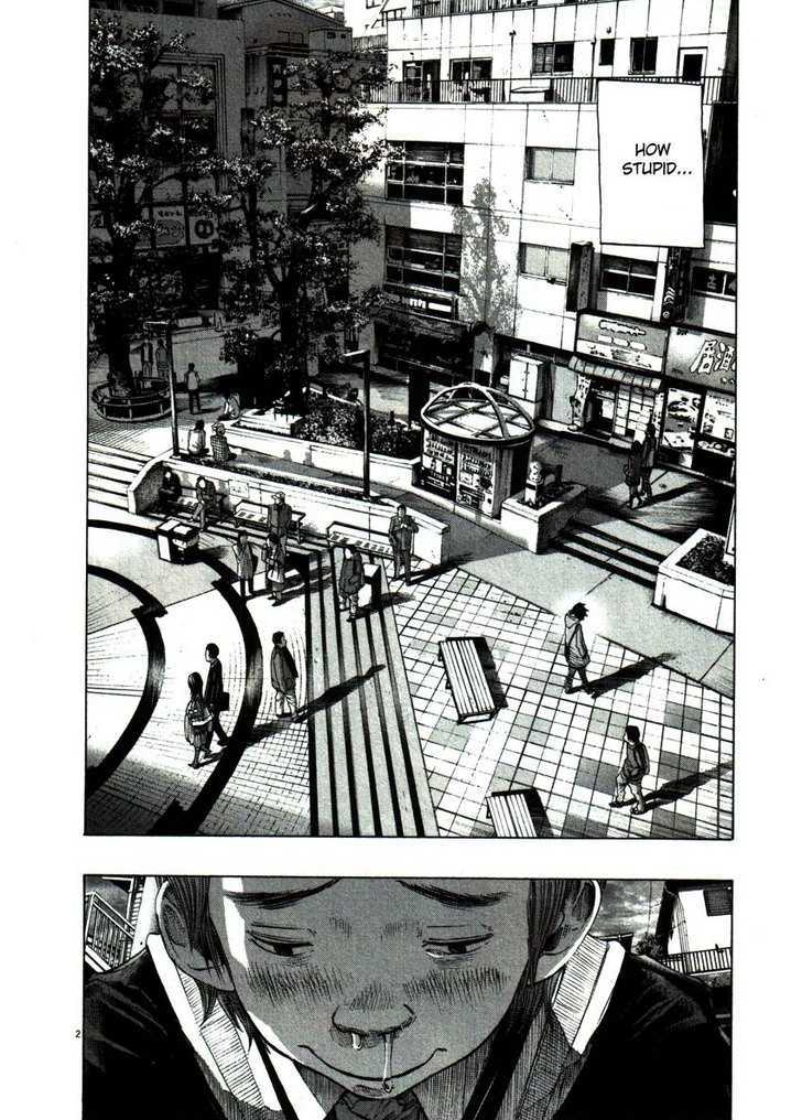 Oyasumi Punpun Chapter 54 page 2 - Chapter 54
