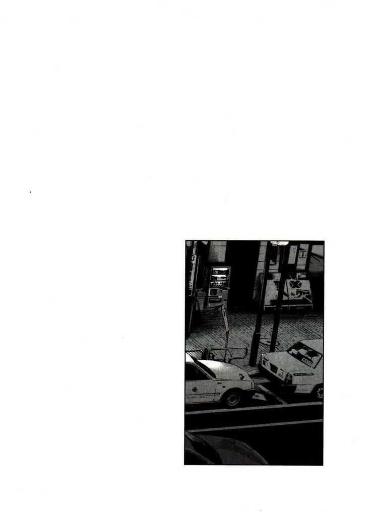 Oyasumi Punpun Chapter 54 page 20 - Chapter 54