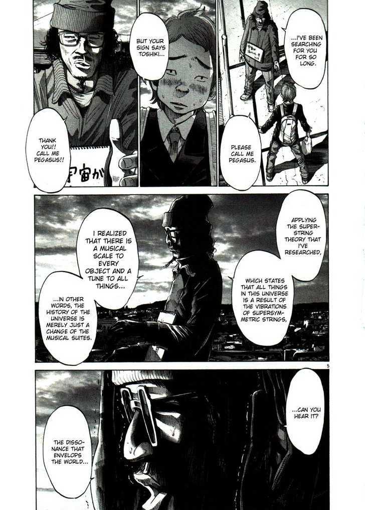 Oyasumi Punpun Chapter 54 page 5 - Chapter 54