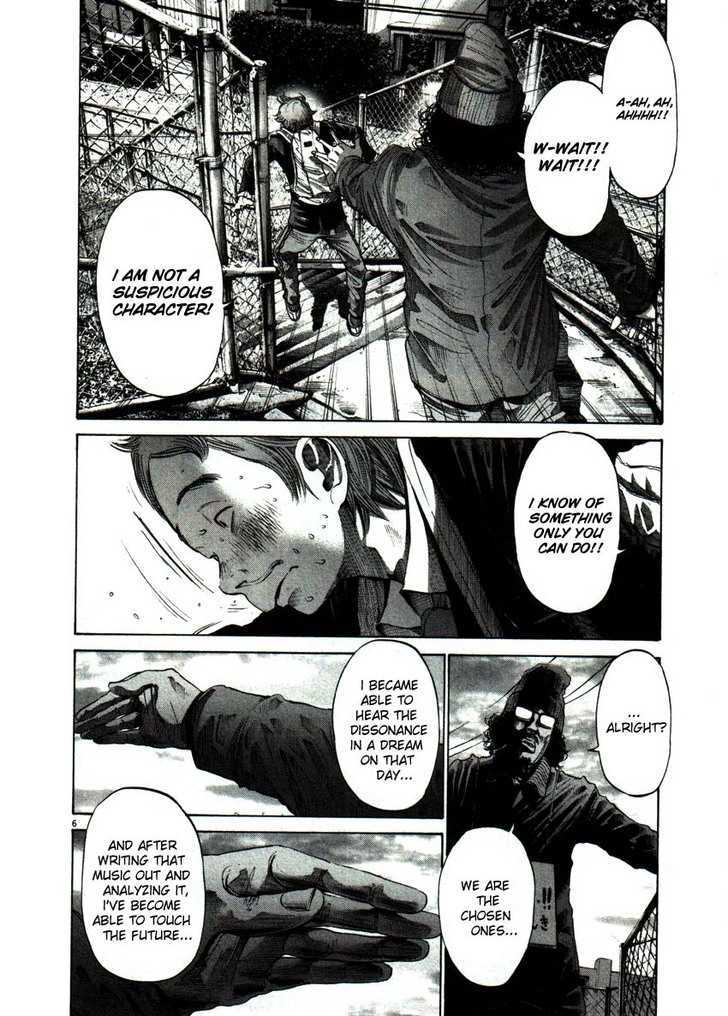 Oyasumi Punpun Chapter 54 page 6 - Chapter 54
