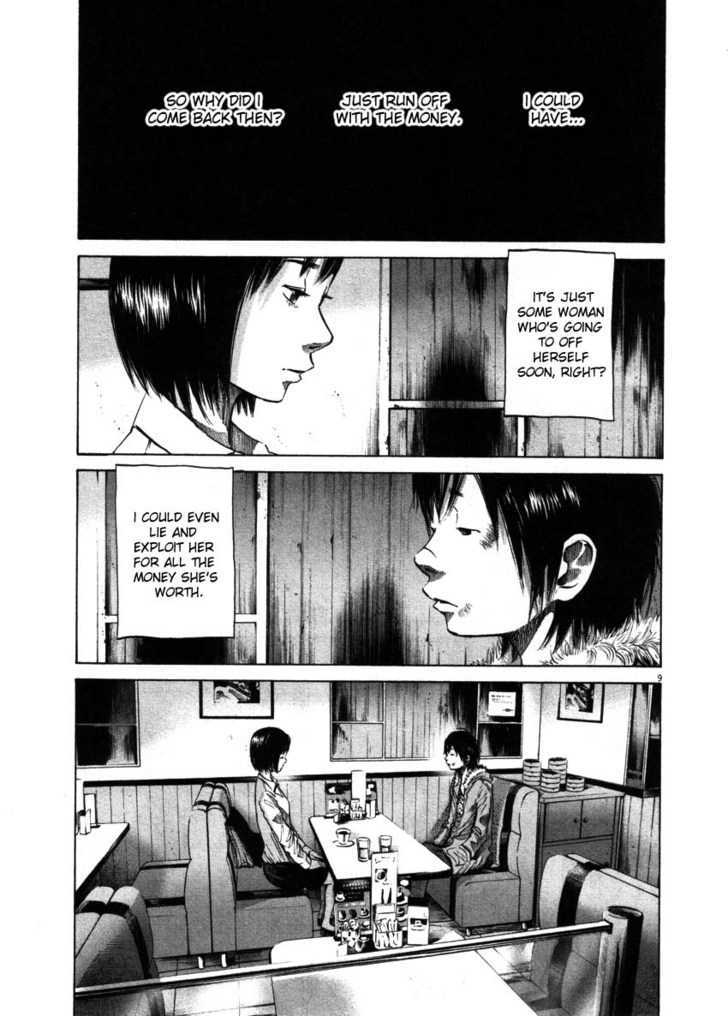 Oyasumi Punpun Chapter 54 page 9 - Chapter 54