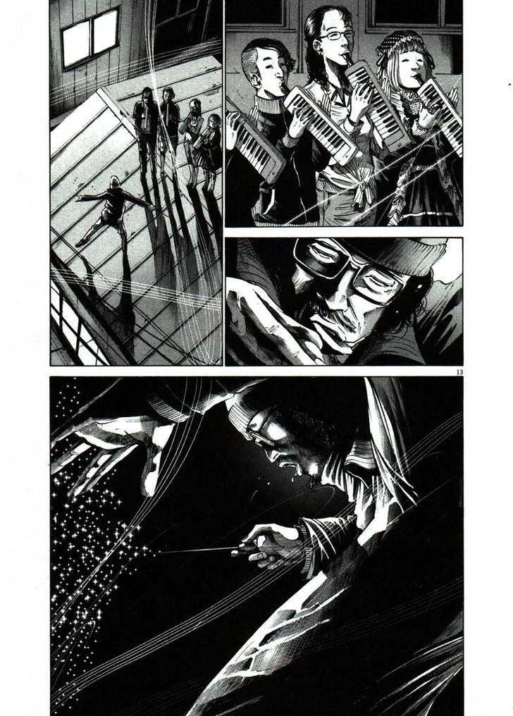 Oyasumi Punpun Chapter 55 page 13 - Chapter 55