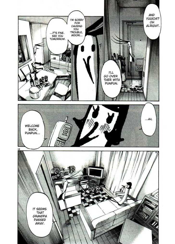 Oyasumi Punpun Chapter 55 page 17 - Chapter 55