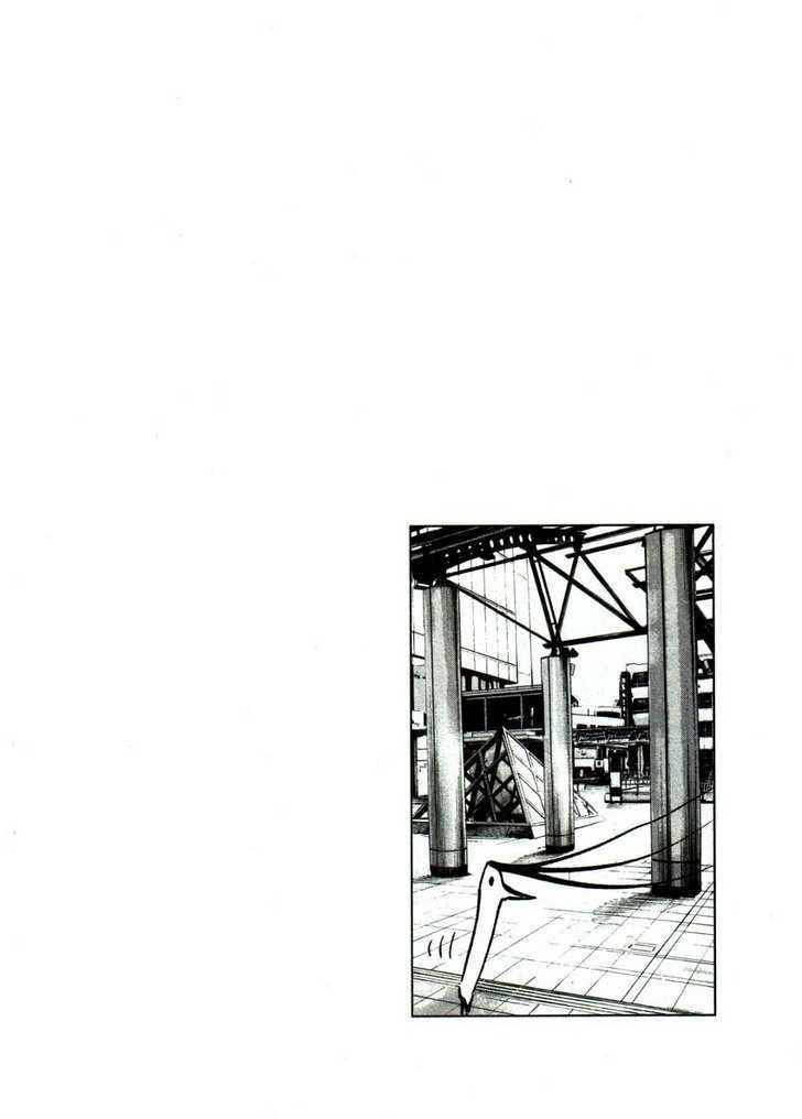 Oyasumi Punpun Chapter 55 page 19 - Chapter 55