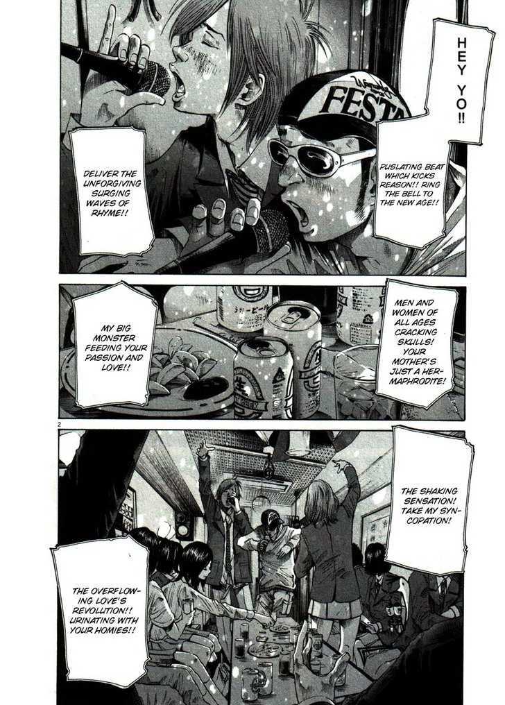 Oyasumi Punpun Chapter 55 page 2 - Chapter 55