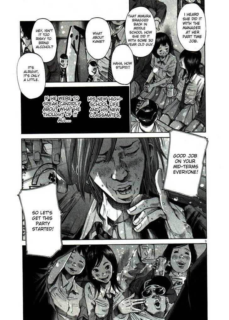 Oyasumi Punpun Chapter 55 page 3 - Chapter 55