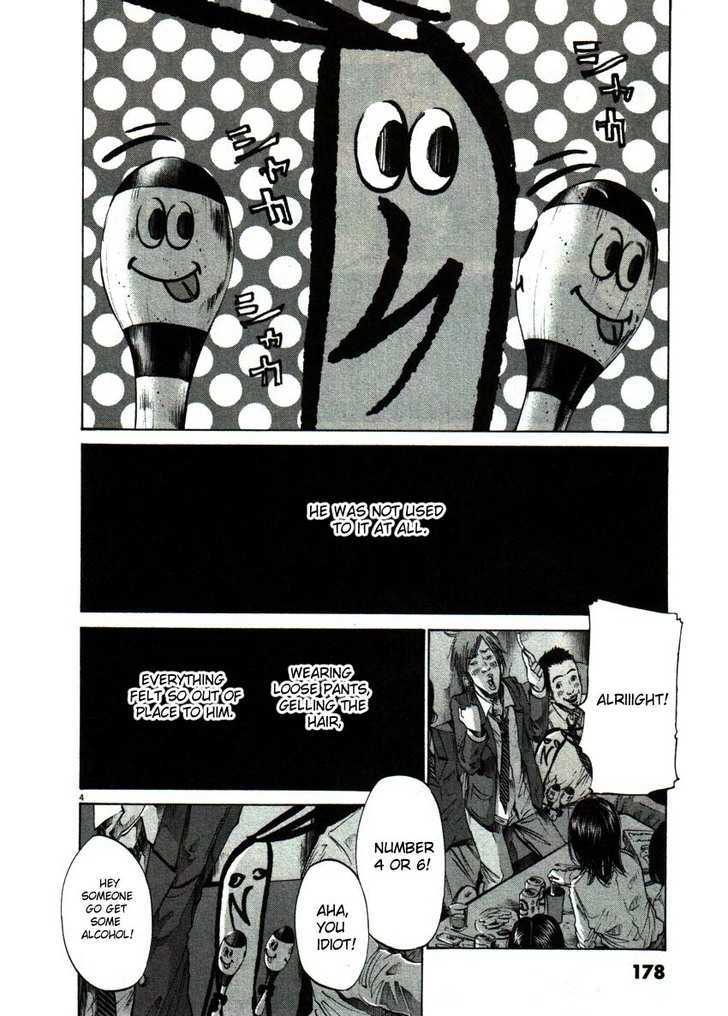 Oyasumi Punpun Chapter 55 page 4 - Chapter 55