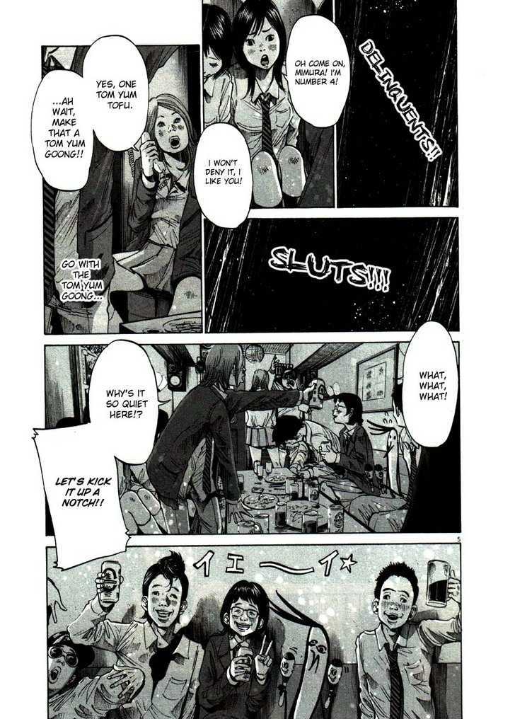 Oyasumi Punpun Chapter 55 page 5 - Chapter 55