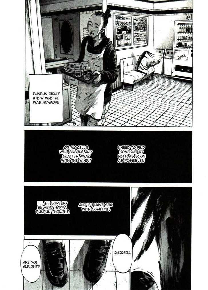 Oyasumi Punpun Chapter 55 page 6 - Chapter 55