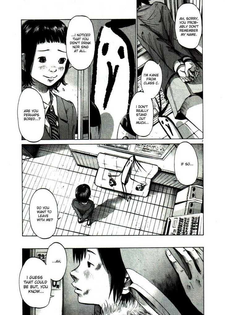 Oyasumi Punpun Chapter 55 page 7 - Chapter 55