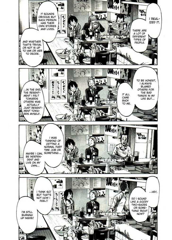 Oyasumi Punpun Chapter 55 page 8 - Chapter 55