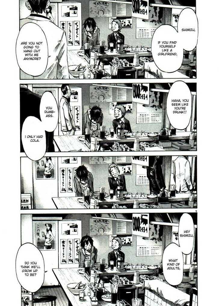 Oyasumi Punpun Chapter 55 page 9 - Chapter 55