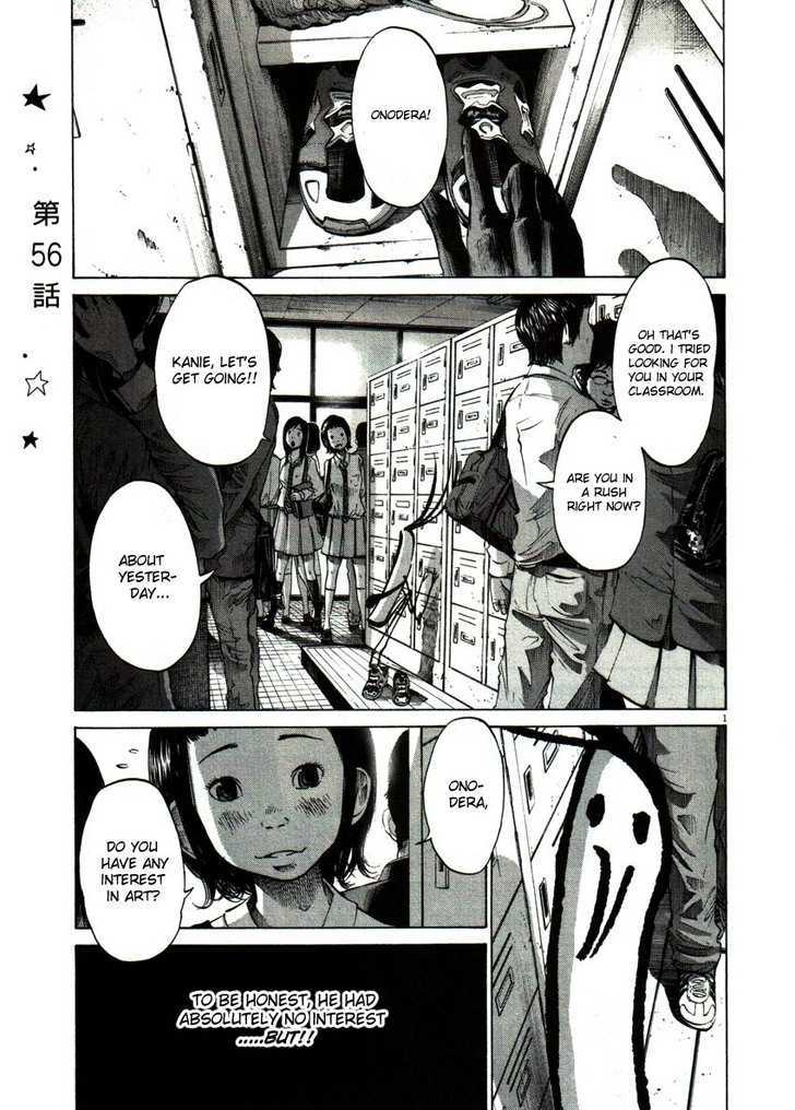 Oyasumi Punpun Chapter 56 page 1 - Chapter 56