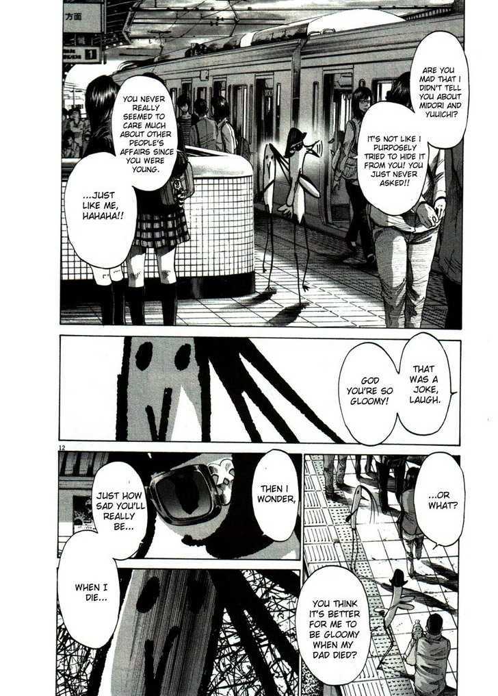 Oyasumi Punpun Chapter 56 page 12 - Chapter 56