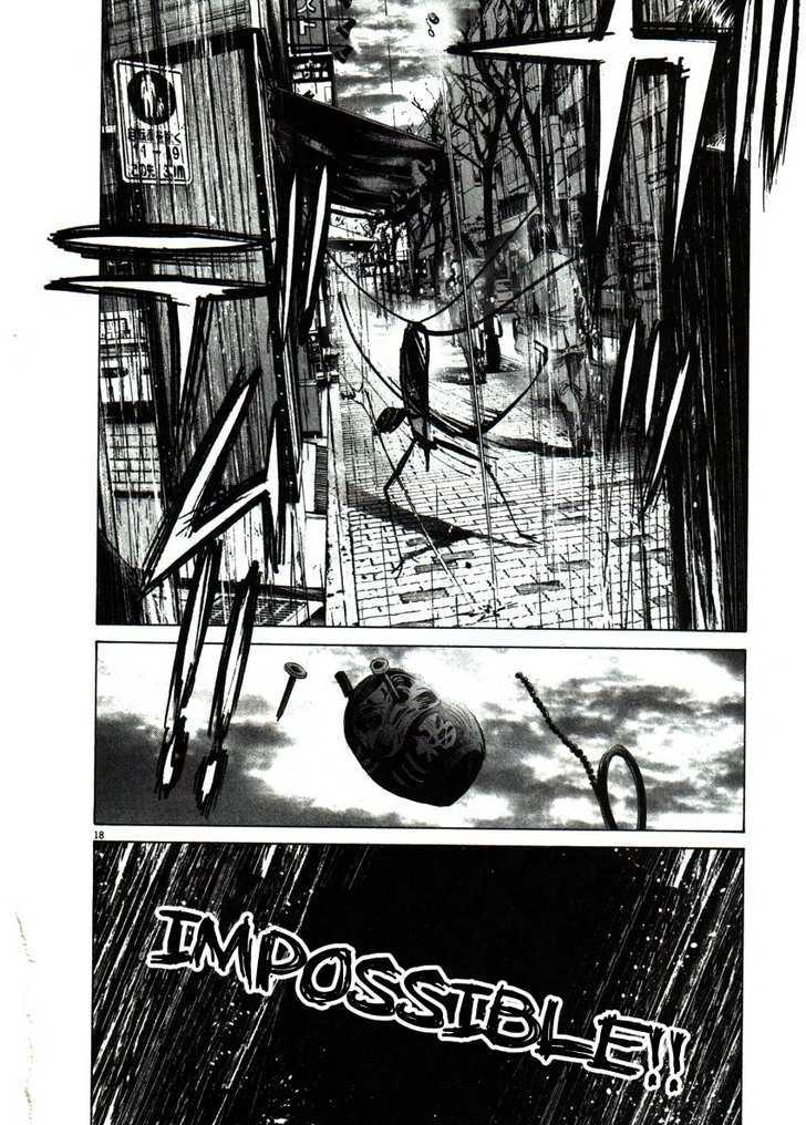 Oyasumi Punpun Chapter 56 page 18 - Chapter 56