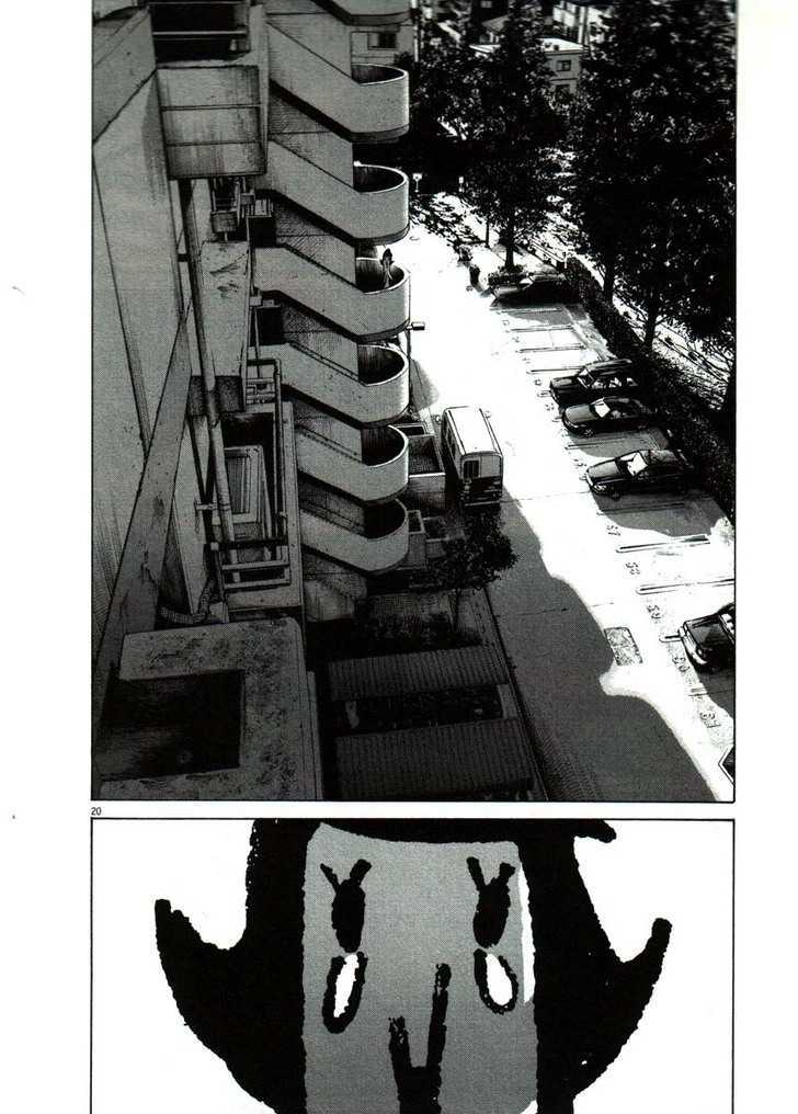 Oyasumi Punpun Chapter 56 page 20 - Chapter 56