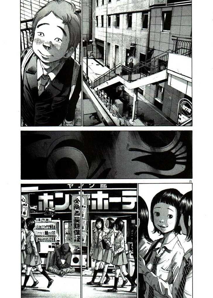 Oyasumi Punpun Chapter 56 page 21 - Chapter 56