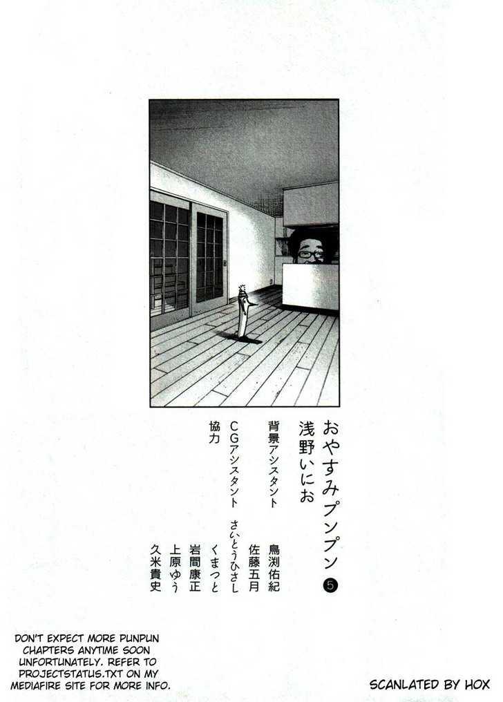 Oyasumi Punpun Chapter 56 page 23 - Chapter 56