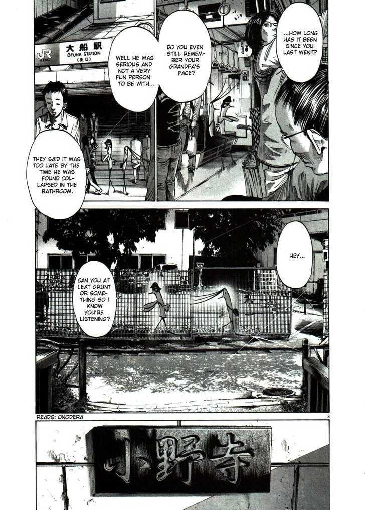 Oyasumi Punpun Chapter 56 page 3 - Chapter 56