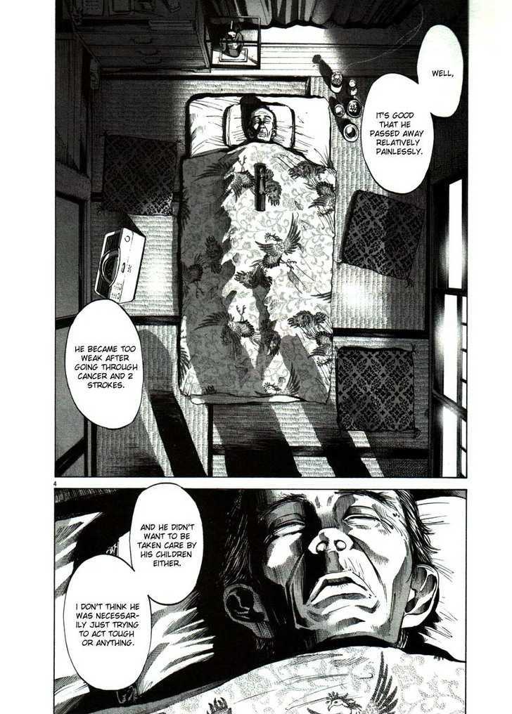 Oyasumi Punpun Chapter 56 page 4 - Chapter 56
