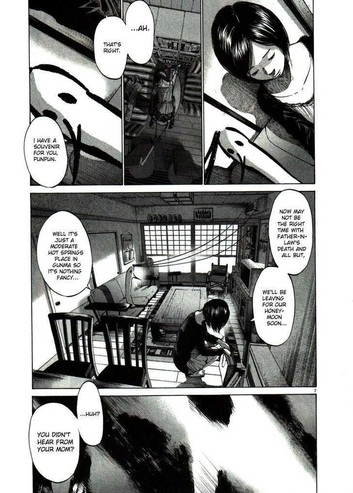Oyasumi Punpun Chapter 56 page 7 - Chapter 56