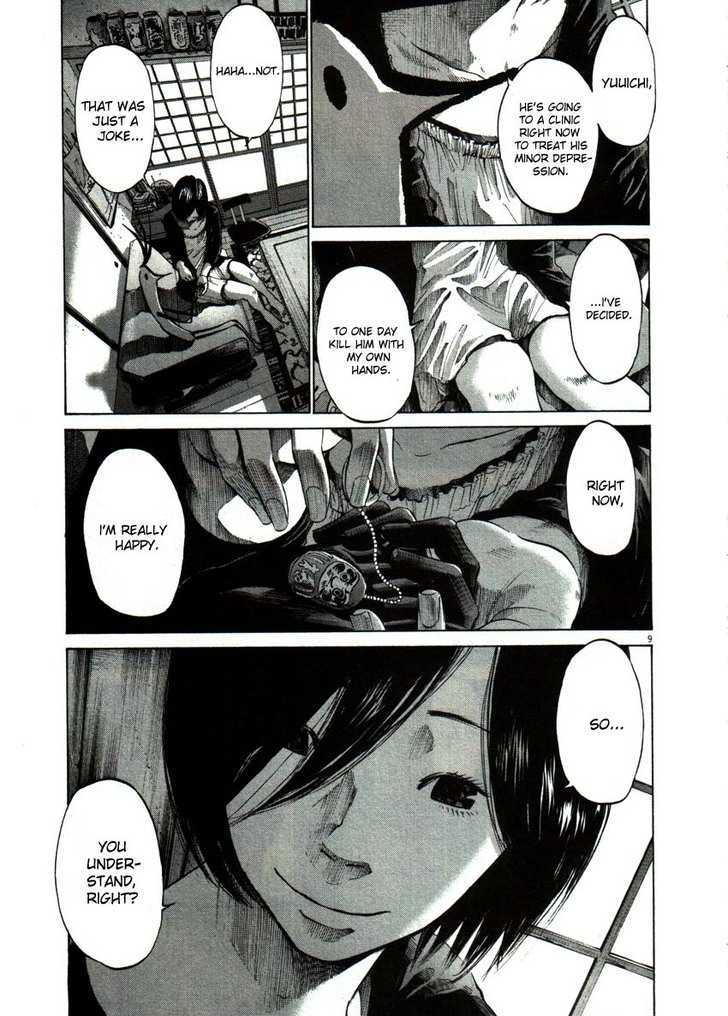 Oyasumi Punpun Chapter 56 page 9 - Chapter 56