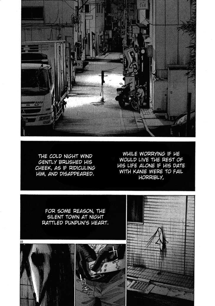 Oyasumi Punpun Chapter 57 page 12 - Chapter 57