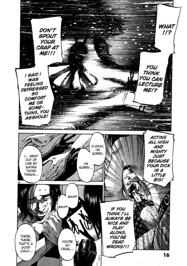 Oyasumi Punpun Chapter 57 page 16 - Chapter 57
