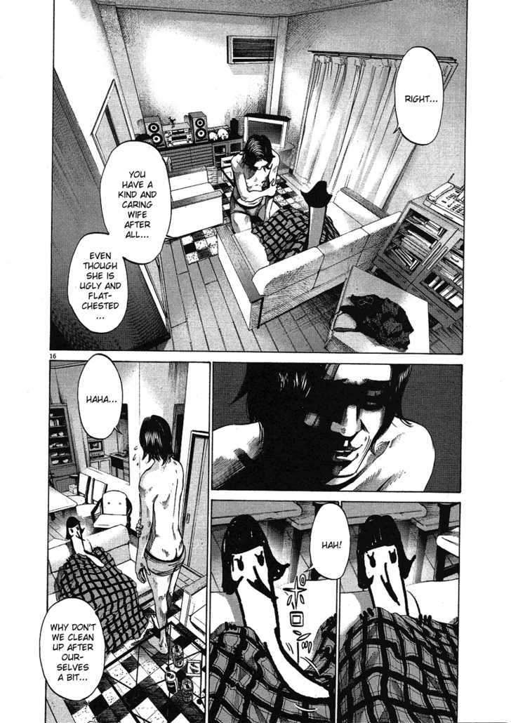 Oyasumi Punpun Chapter 57 page 18 - Chapter 57
