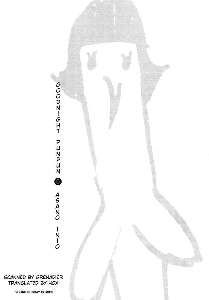 Oyasumi Punpun Chapter 57 page 2 - Chapter 57
