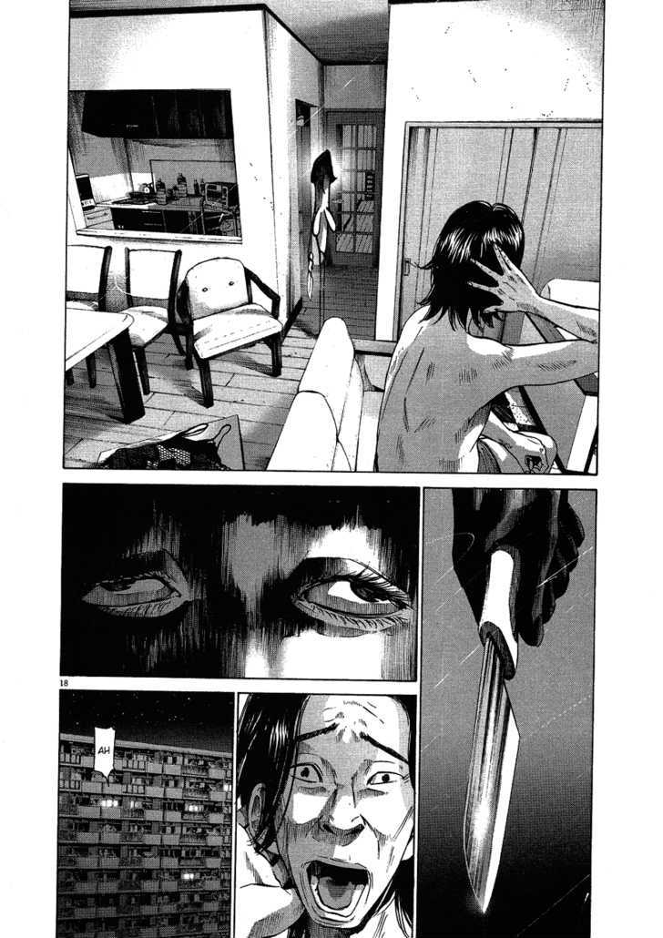 Oyasumi Punpun Chapter 57 page 20 - Chapter 57