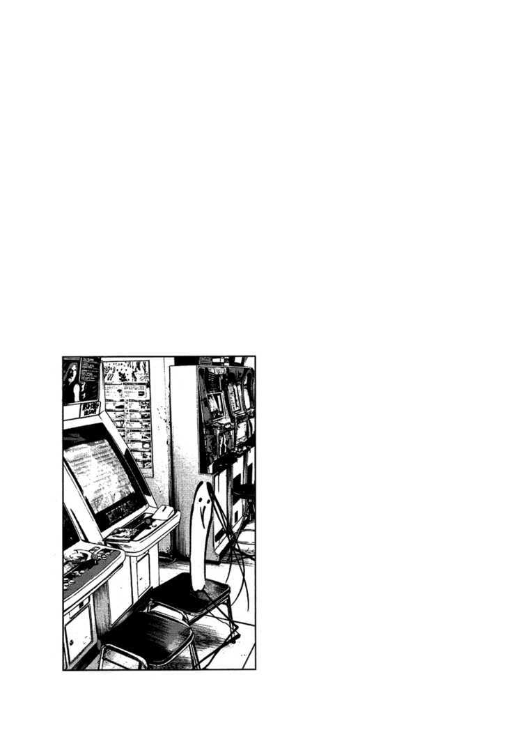 Oyasumi Punpun Chapter 57 page 21 - Chapter 57