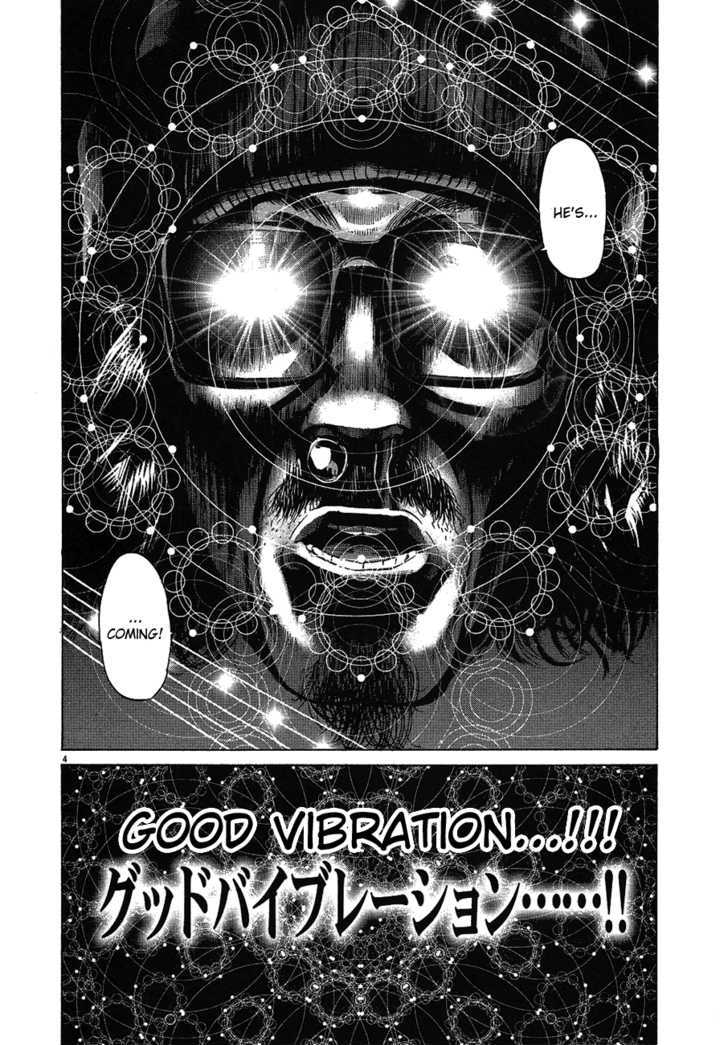 Oyasumi Punpun Chapter 57 page 6 - Chapter 57