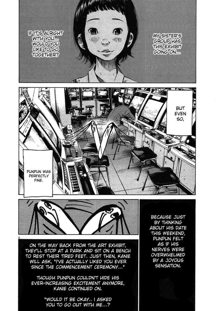 Oyasumi Punpun Chapter 57 page 8 - Chapter 57