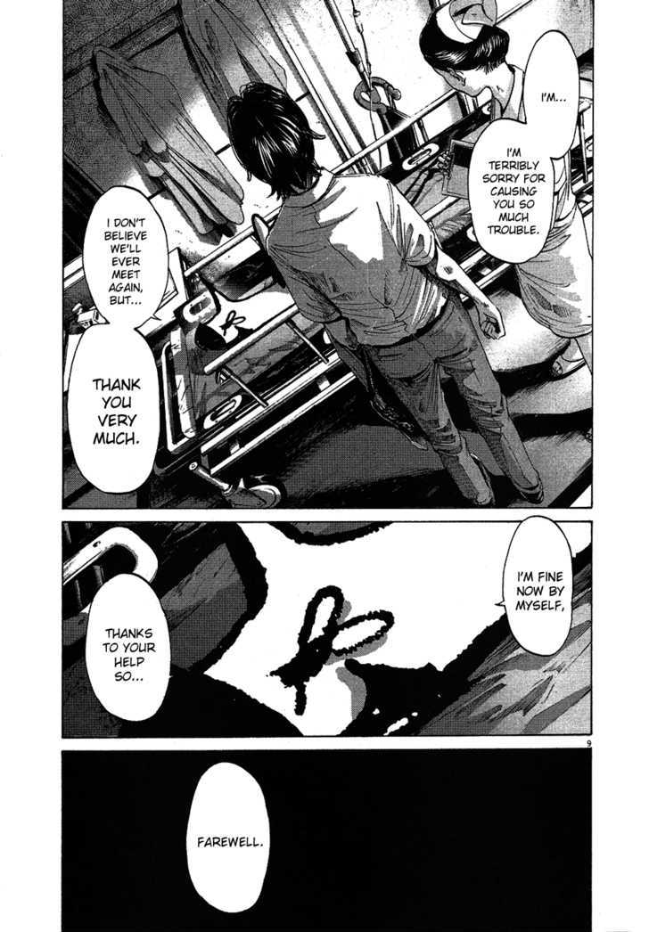 Oyasumi Punpun Chapter 58 page 10 - Chapter 58