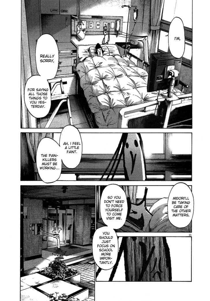 Oyasumi Punpun Chapter 58 page 12 - Chapter 58