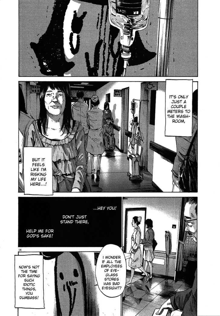 Oyasumi Punpun Chapter 58 page 15 - Chapter 58